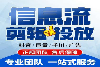 提升SEM效果：一位优秀SEM主管的工作经验分享