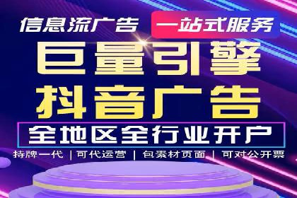 百度推广实战技巧：案例分享如何实现ROI